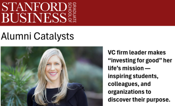 Stanford GSB