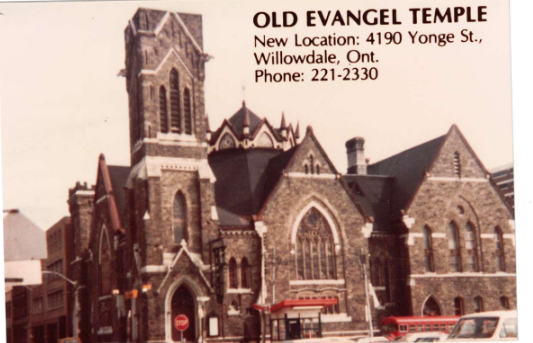 Bond Street Sanctuary