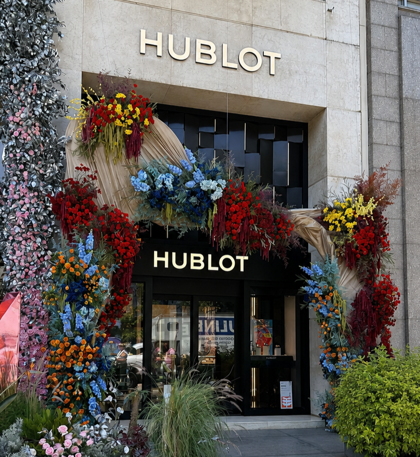 Hublot FYJA 2025 — fachada