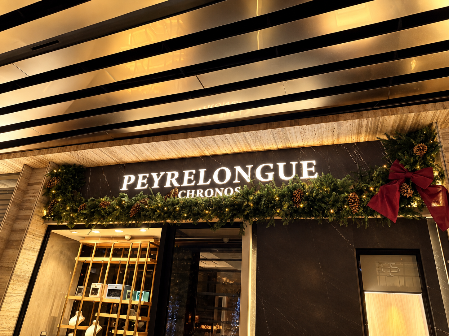 Peyrelongue Navidad — detalle de la instalación en Artz