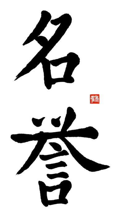 47