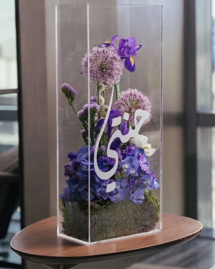 Ginger Flower, Jannati box