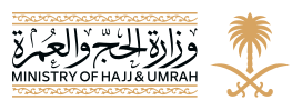Ministry of Hajj and Umrah
