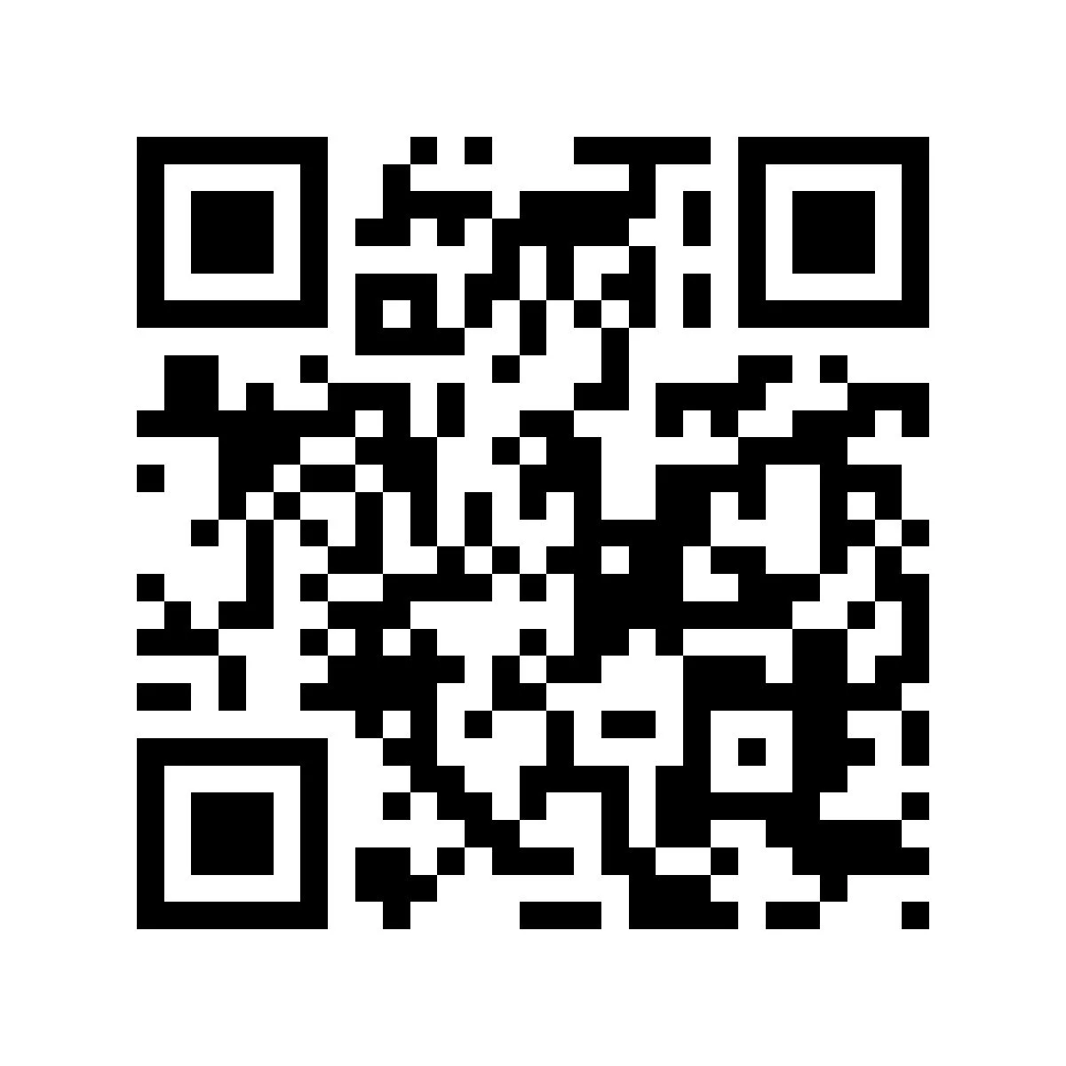 QR code for Hank’s Keys linking to the From Day One listening companion.