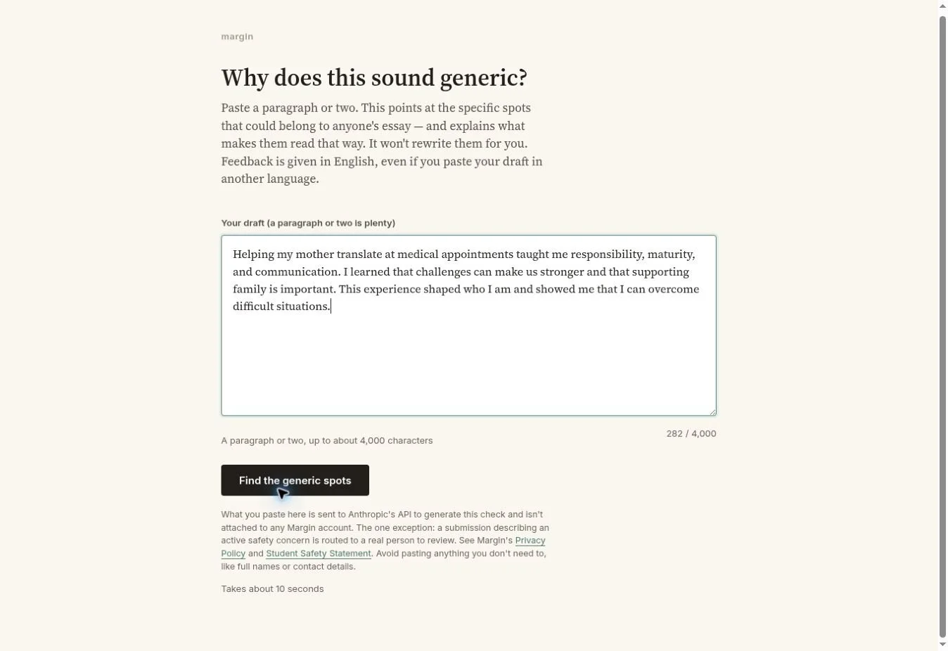 The tool's input form, taking a paragraph or two of draft