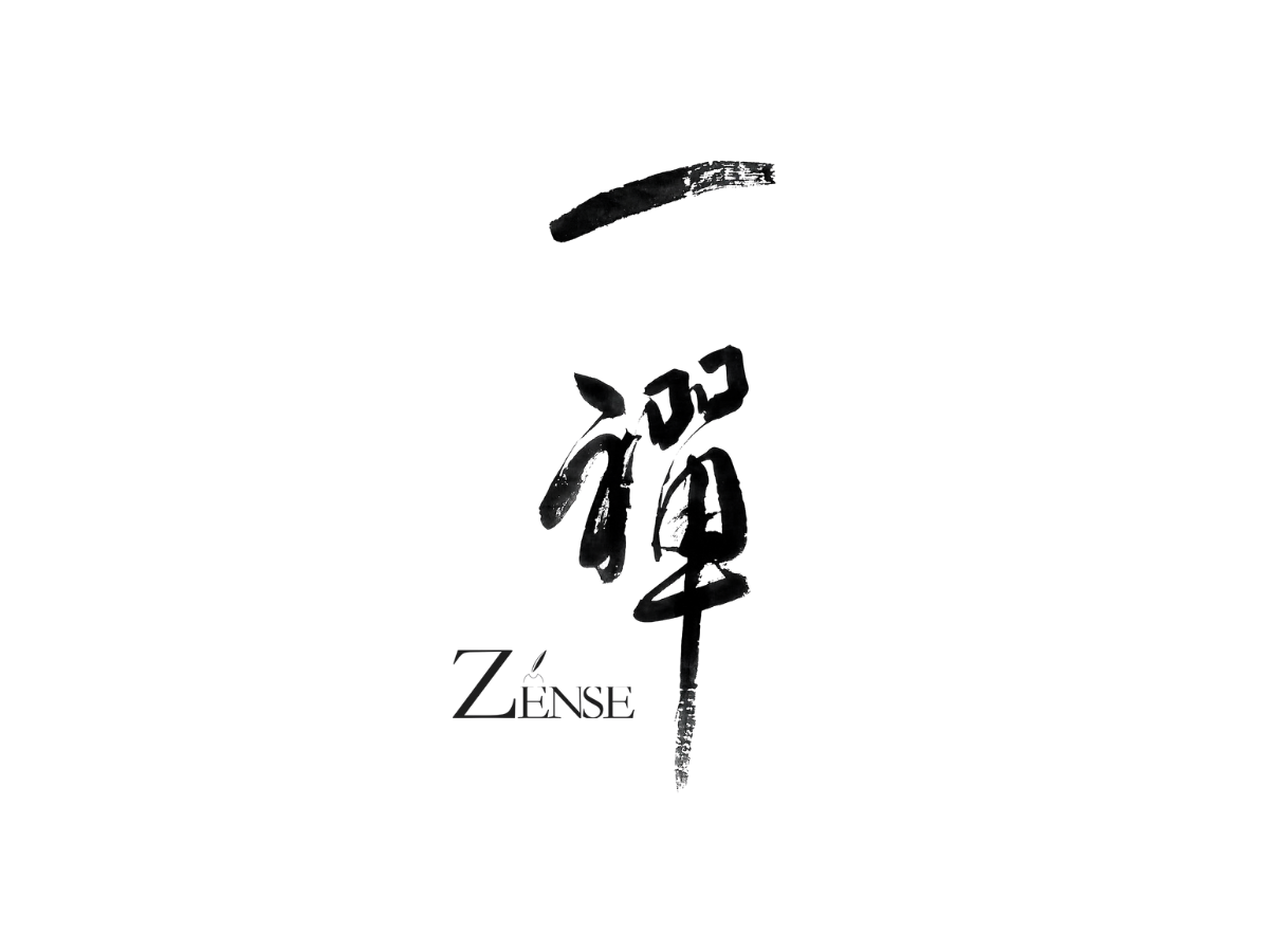 Zense Tea