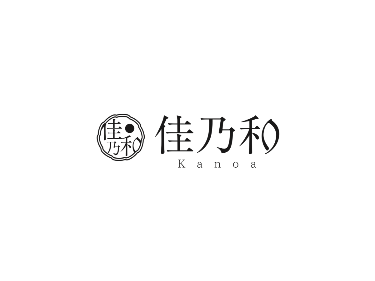 Kanoa Tea