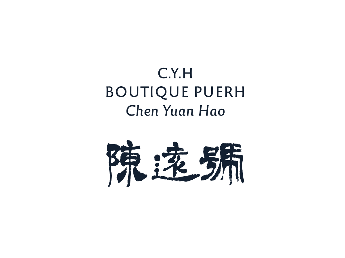 Chen Yuan Hao