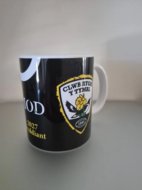 Heritage mug product design, view two