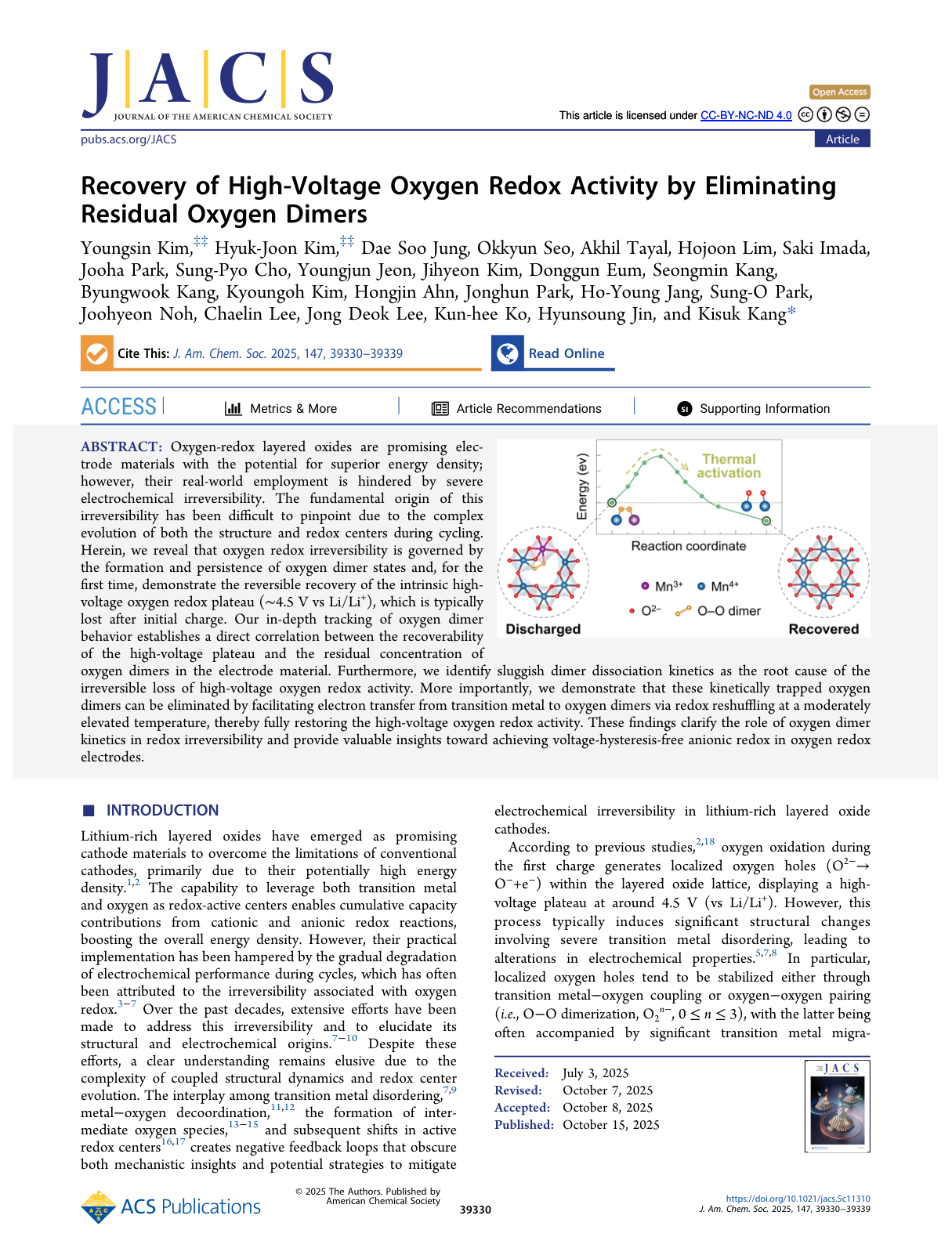 Publication 23