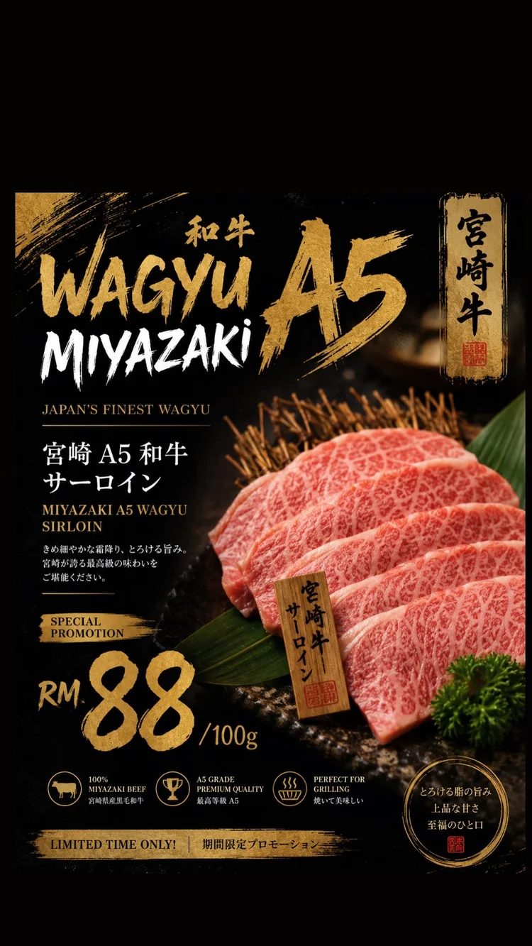 Yakitori Haki dish