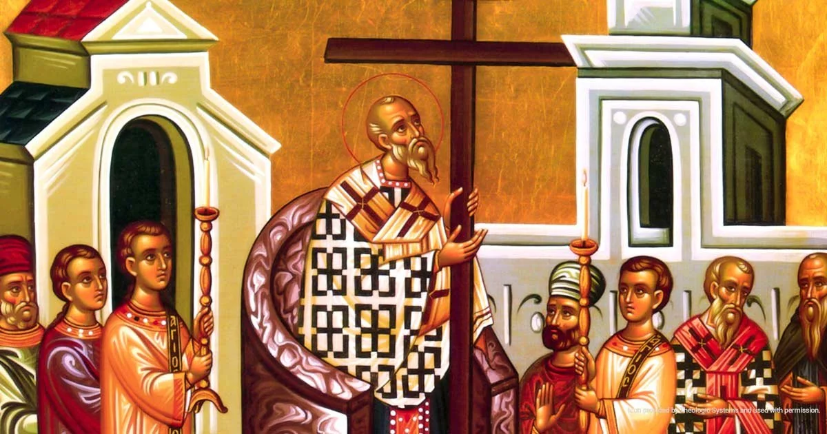 Icon of the Elevation of the Holy Cross