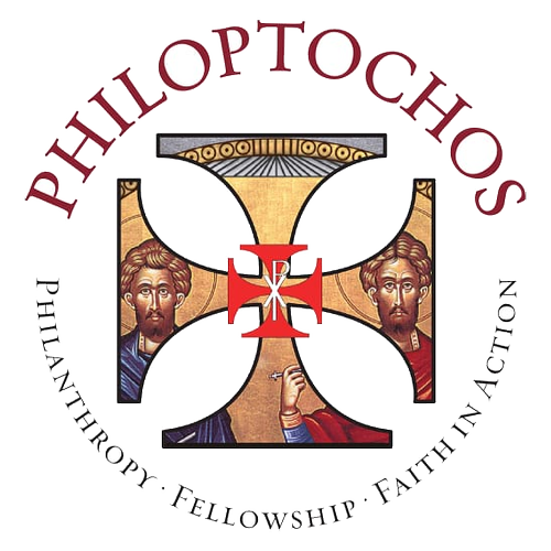 National Philoptochos Society logo