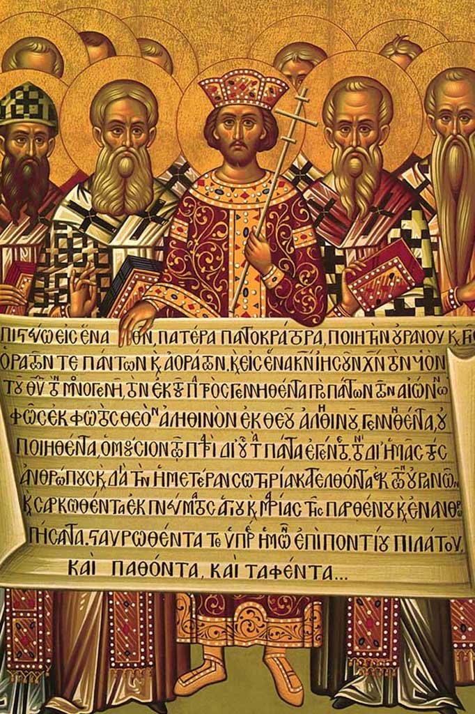 Icon of the Holy Fathers of the First Ecumenical Council