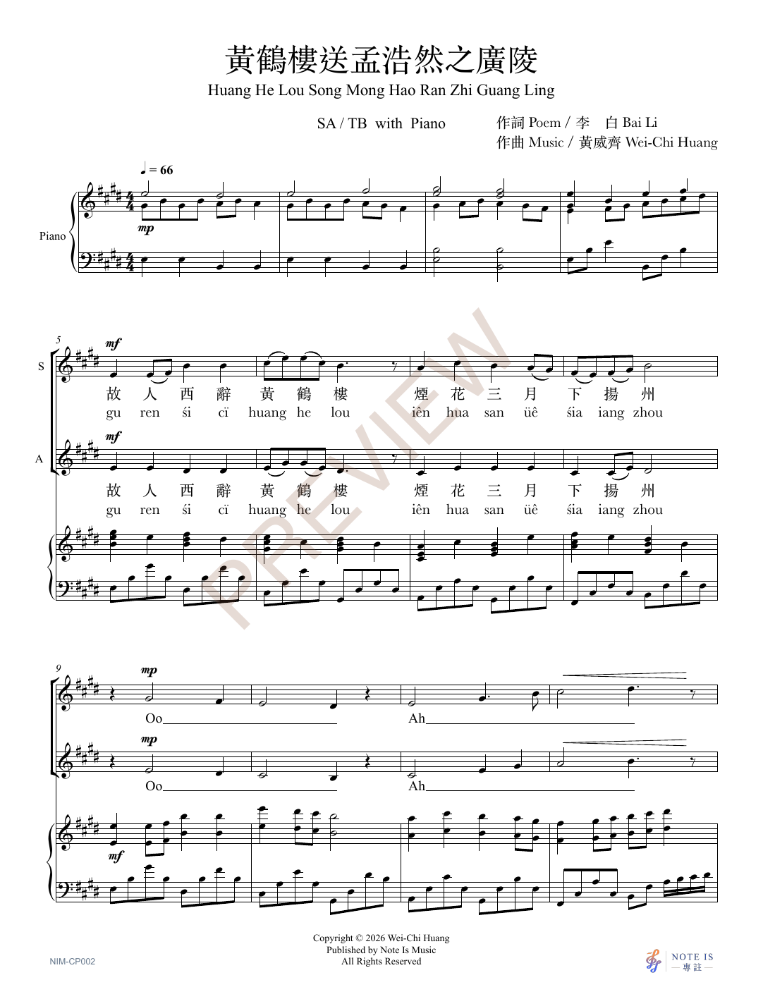 Choral Phonetic · 合唱拼音版 score sample page 1 - PREVIEW