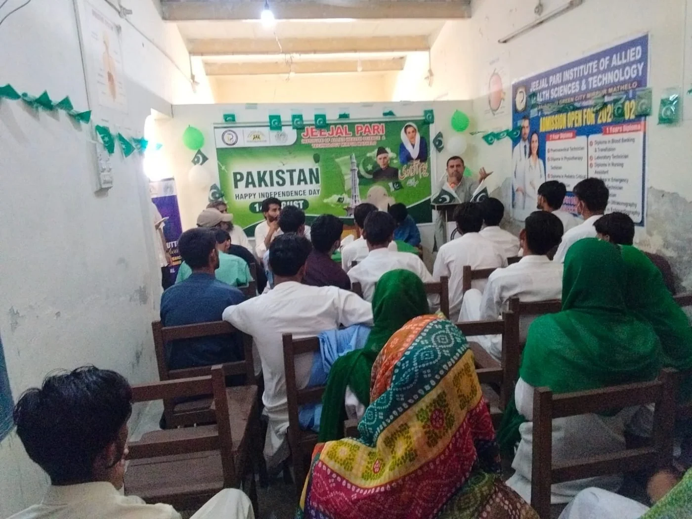Students and staff gathered for an Independence Day celebration at the institute