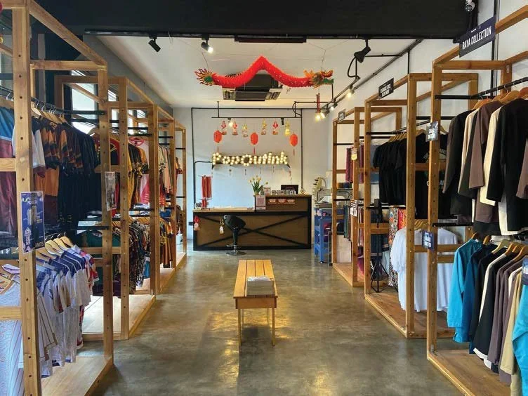 Physical Retail Presence