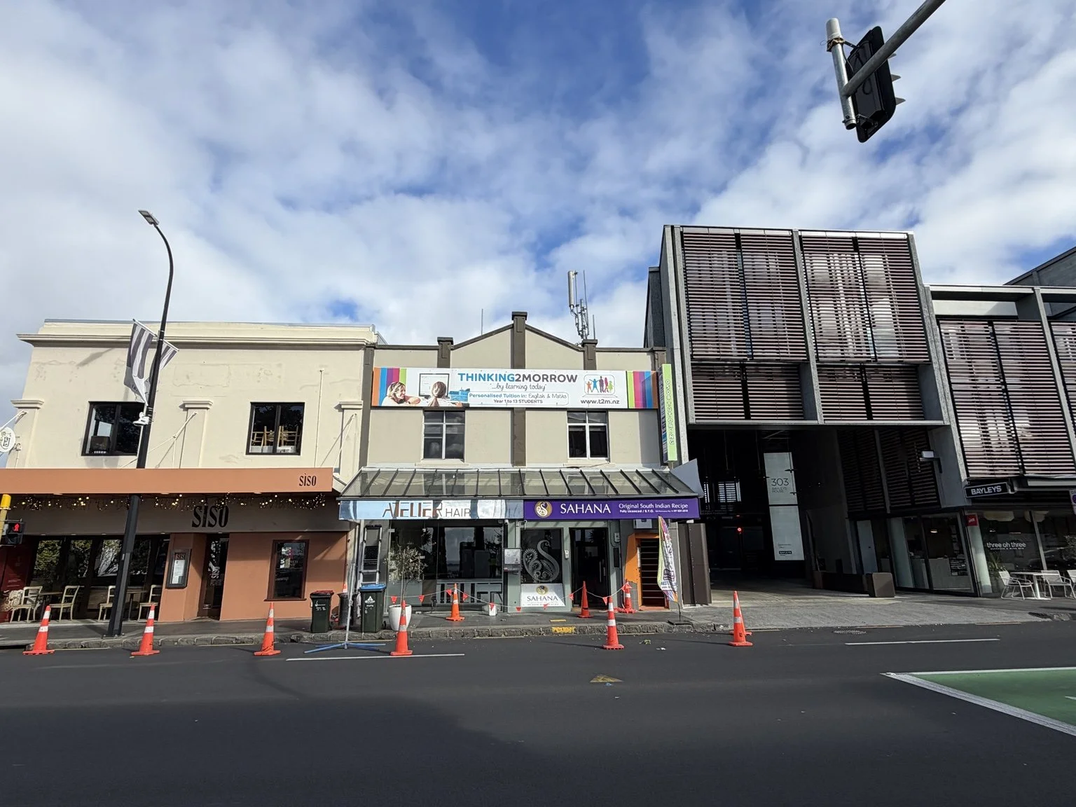 Commercial streetscape prepared for exterior maintenance