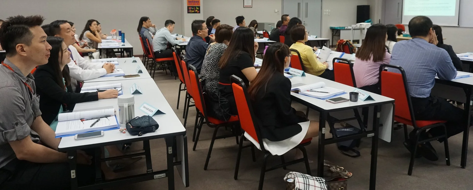 Corporate financial management