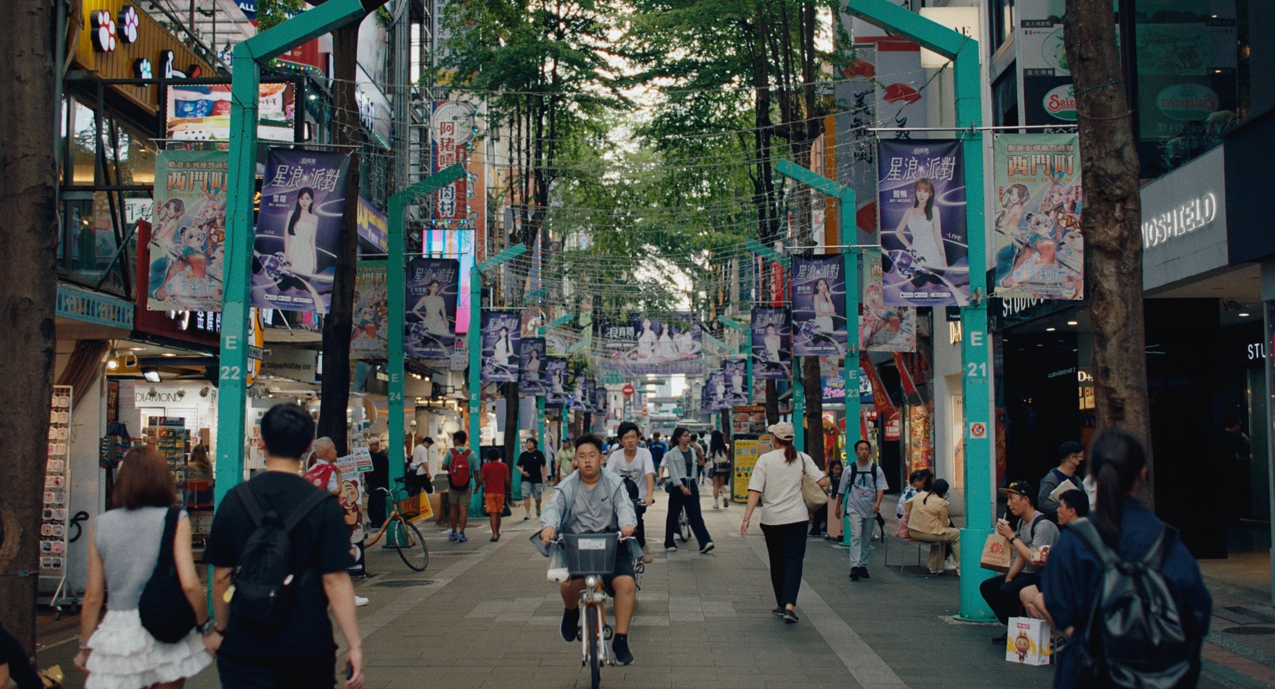 Taiwan — film still 1