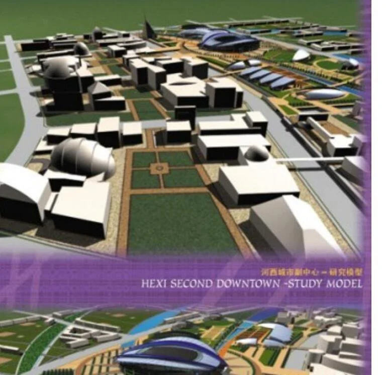 Study model of the Nanjing Olympic Sports Park