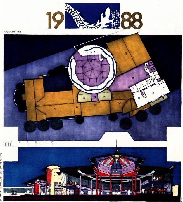 Coloured plan and section of the Bendigo Chinese Museum interiors