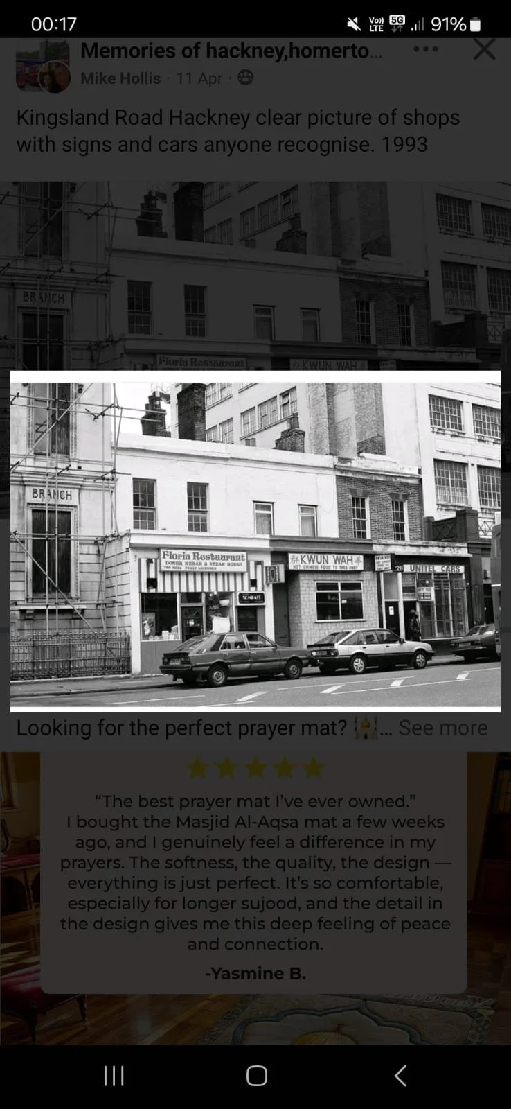 The family's Kwun Wah takeaway on Kingsland Road in a photograph labelled 1993
