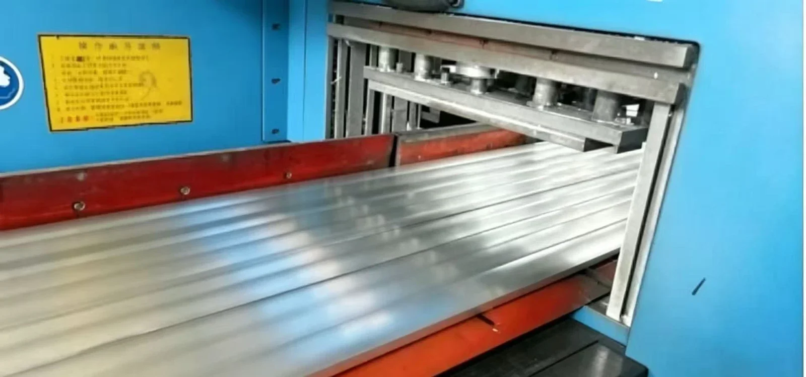 Profile cutting