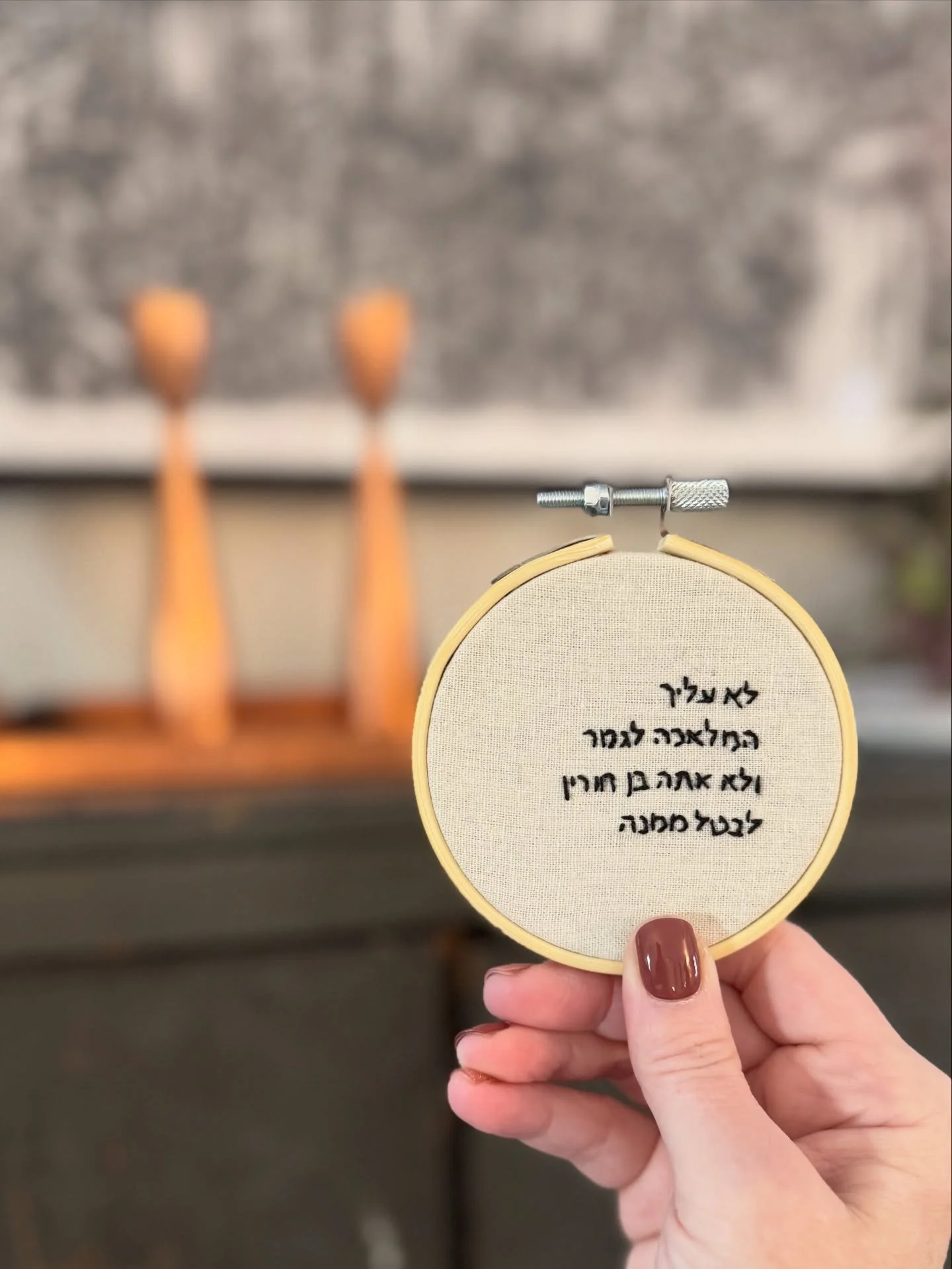 Today is one of the two days of the year I tell you about my grandparents, who were Holocaust survivors. I can&rsquo;t separate any part of my Jewish or American identity from the fact that my grandparents were deported to Auschwitz in 1944 and by mi