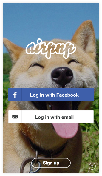 Login Screen