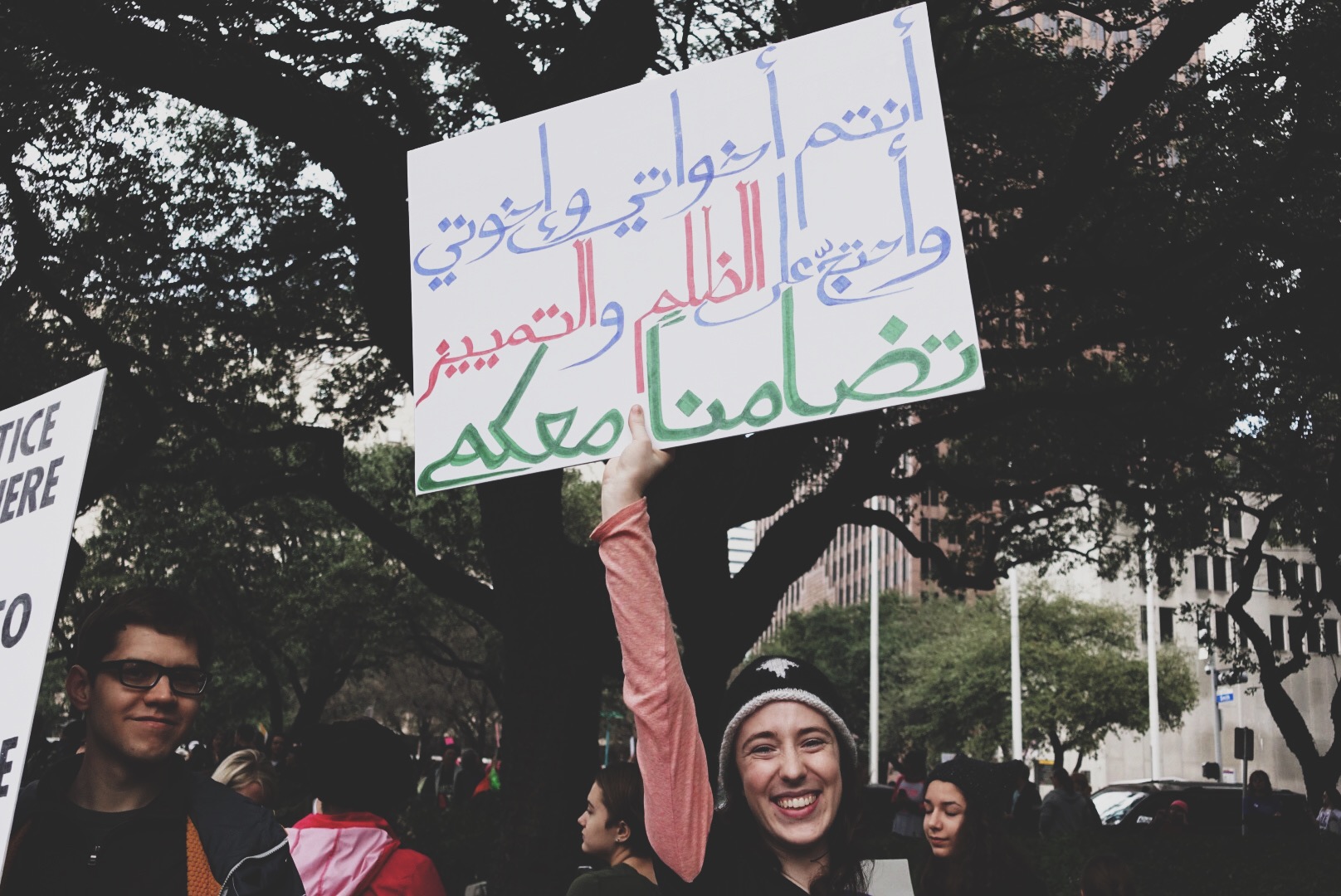 I asked this young woman what her sign says.&nbsp; It was actually quite long, but in essence, it says, "we are with you, my sisters."