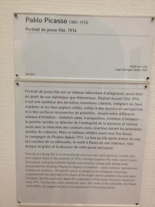2012-06-14 20.22.19.jpg