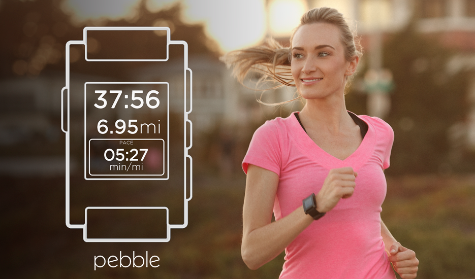 runkeeper pebble