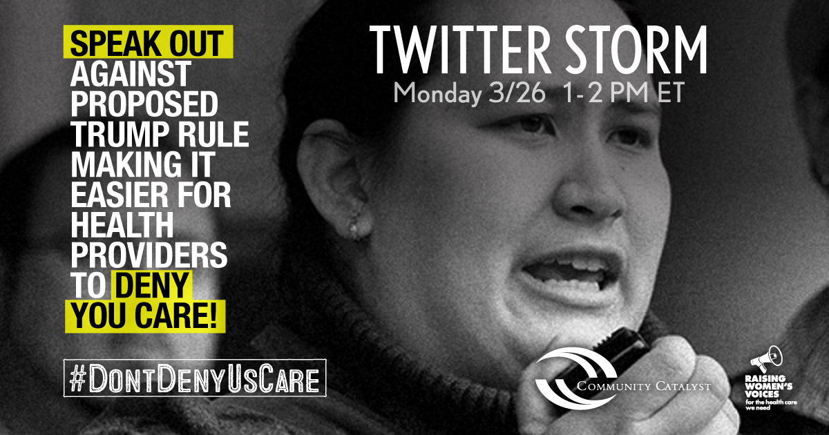 HHS-rule-promo-1a.png