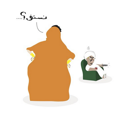 %22Should we pack?%22 - by Khalid Albaih.png