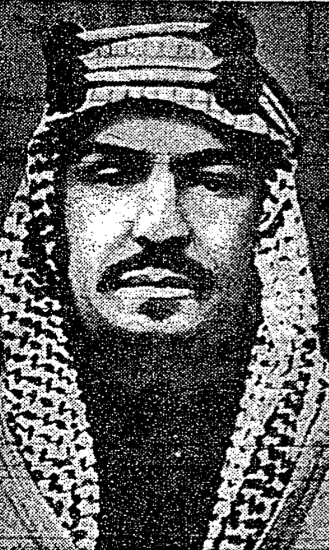 Ibn saud