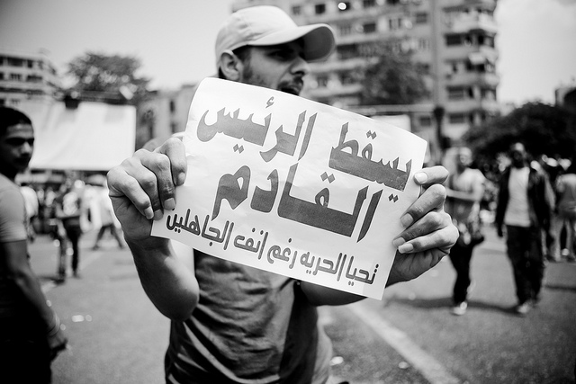 From the archives (June 2012, Cairo): "Down with the next president"