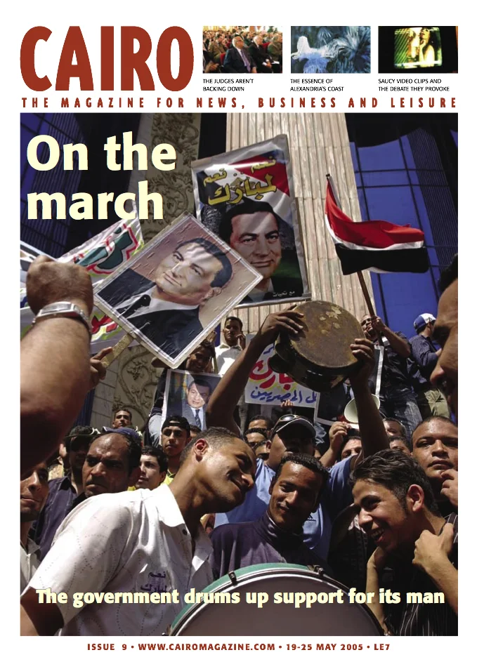 CAIRO-issue 9.jpg