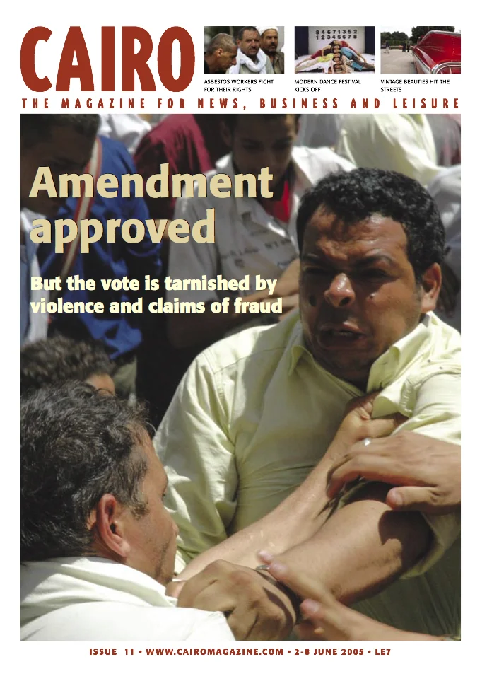 CAIRO-issue 11.jpg