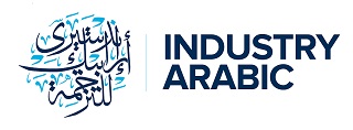Industry Arabic.jpg