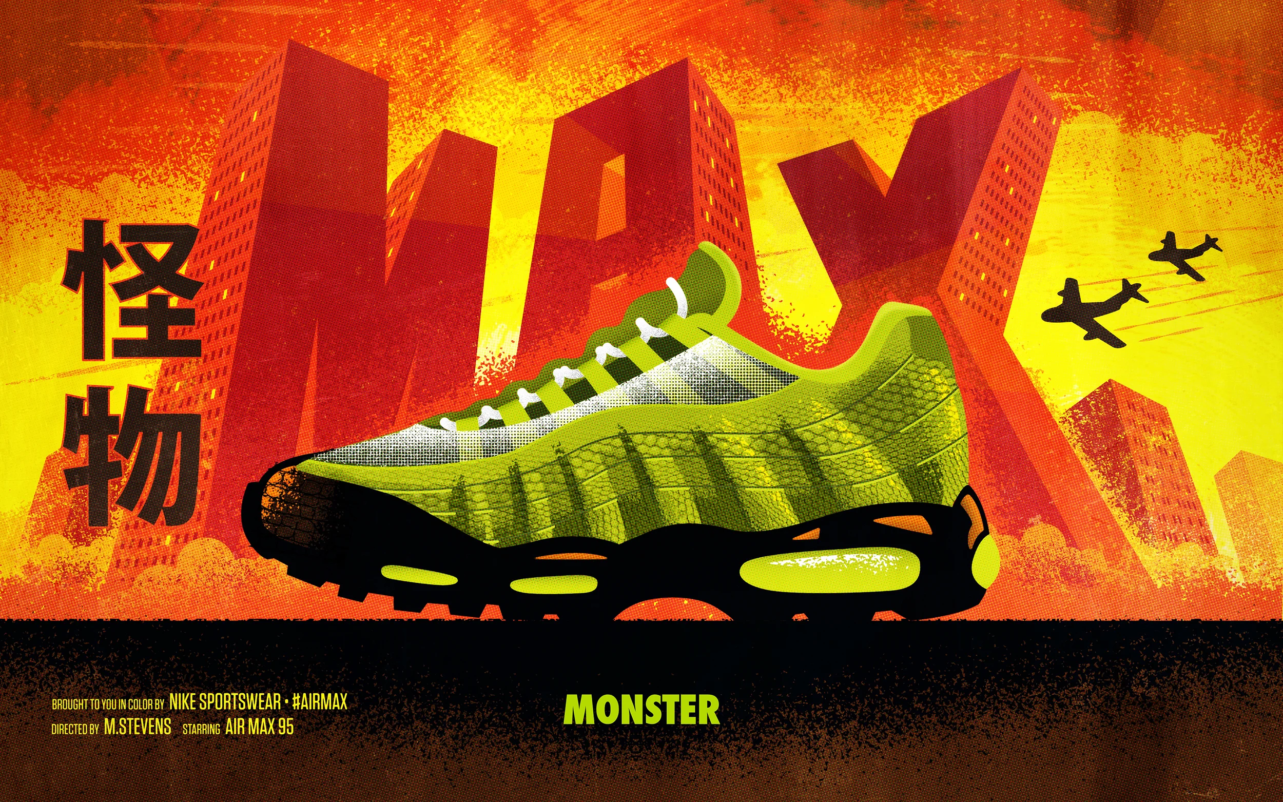AM95 MONSTER FNL PRINT.jpg