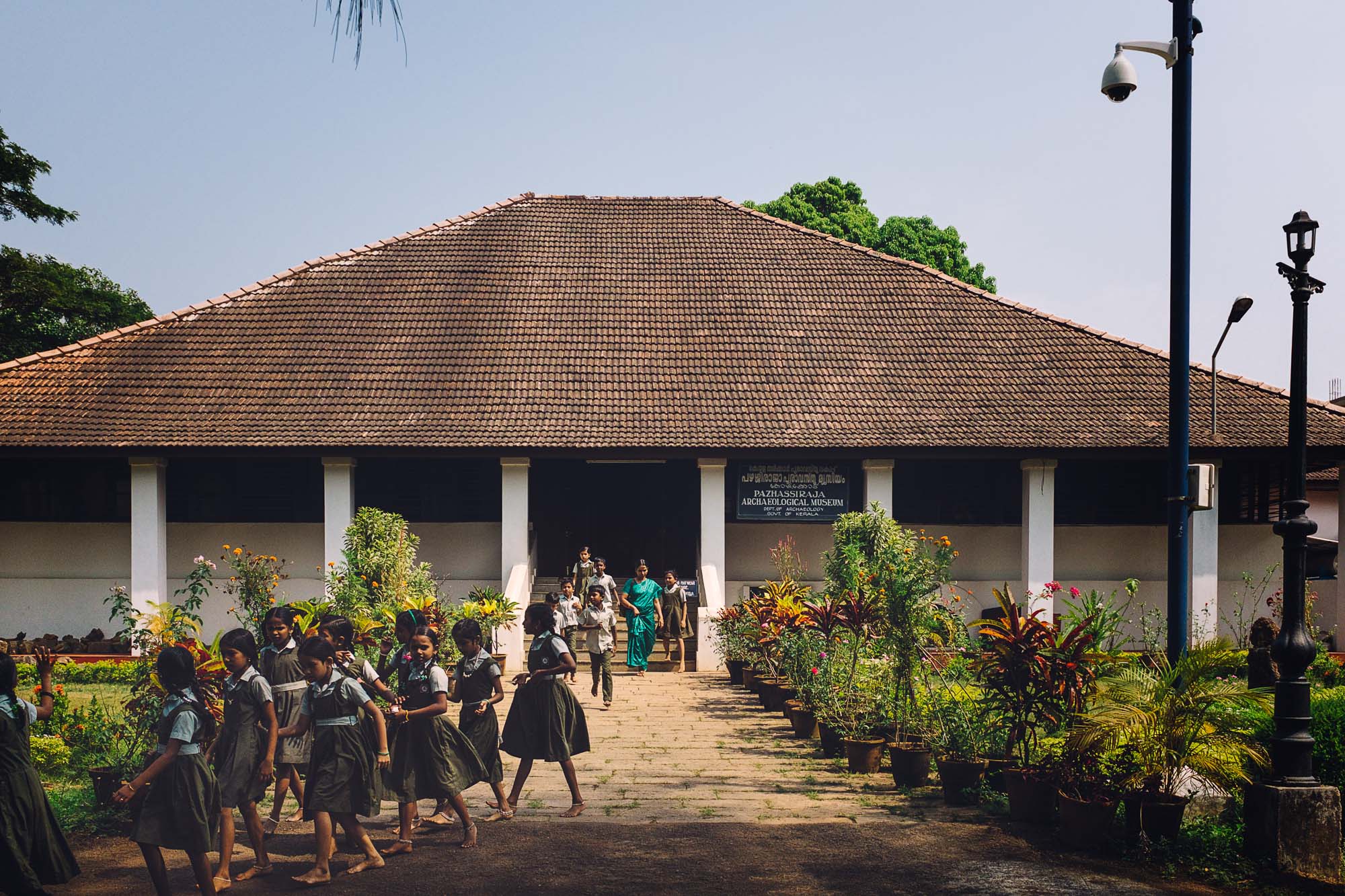 The Kazhassi Raja Museum, Calicut