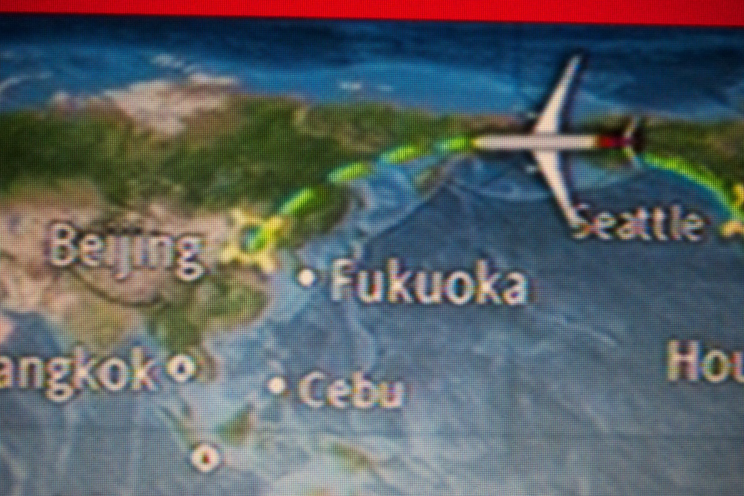 The monitor from the inside of the plane showing our progress towards Beijing.