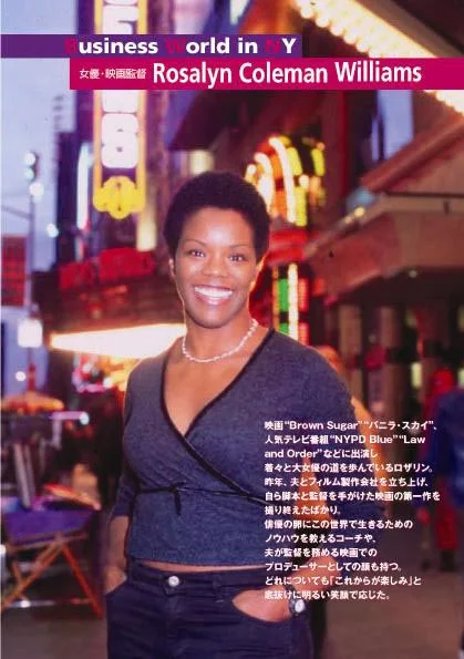 Roz Japaneses photo.jpg