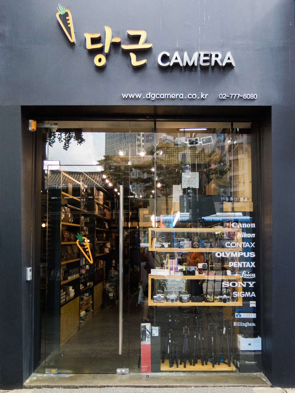 DG Camera, Seoul