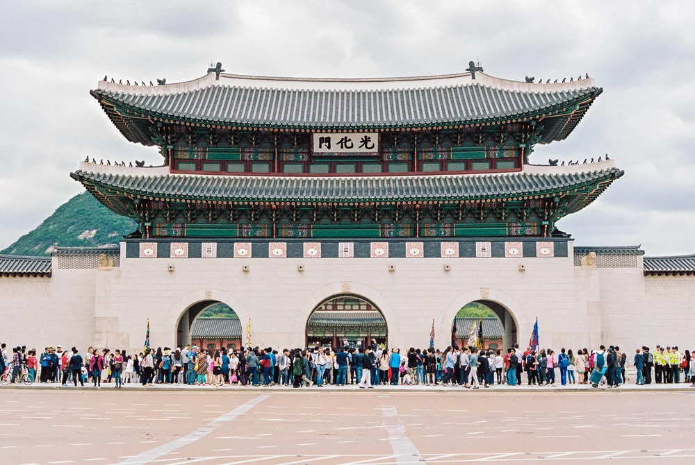Gyeongbokgung Palace Gates, Kodak Portra 160