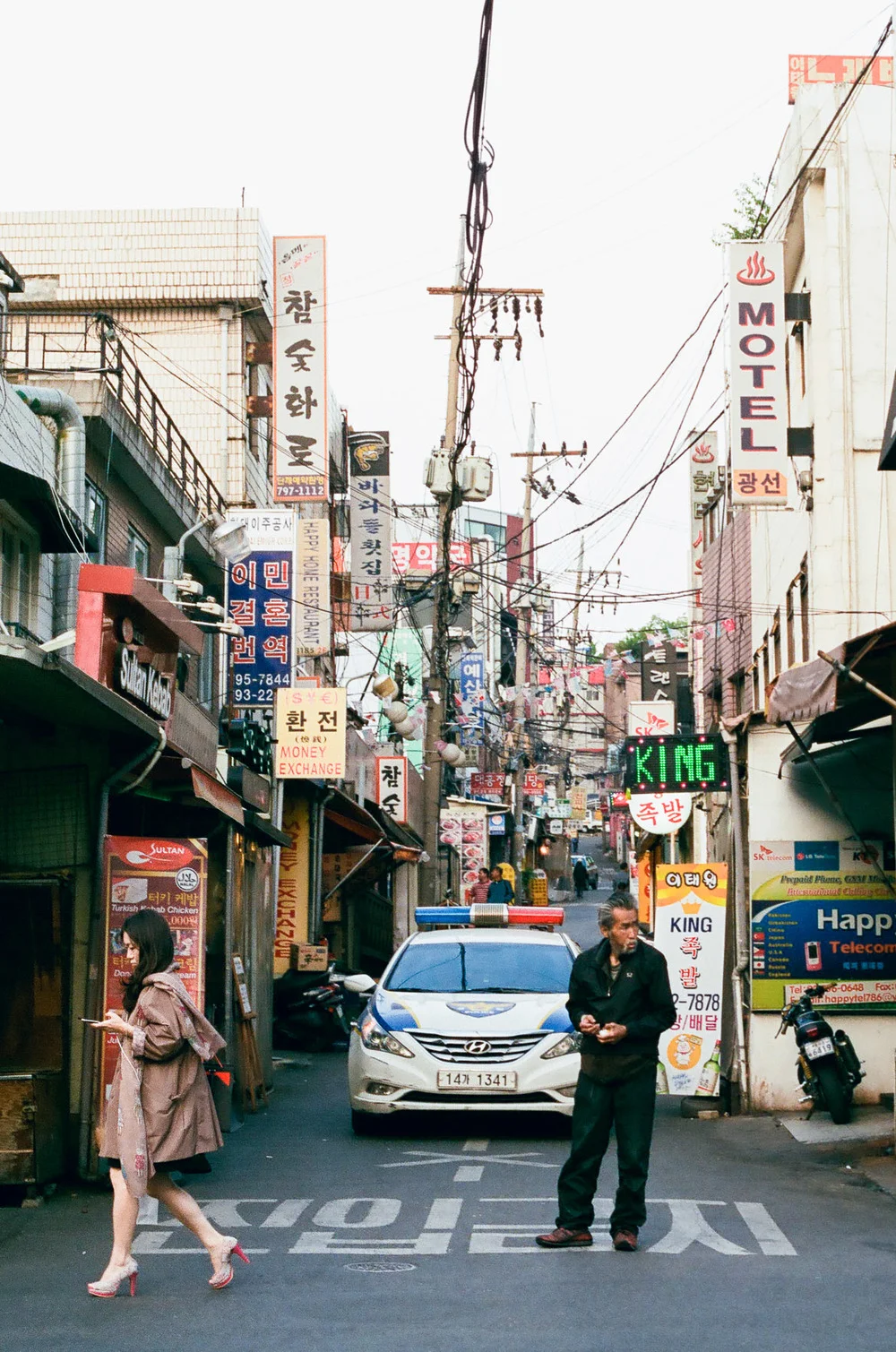 Fuji Superia 400