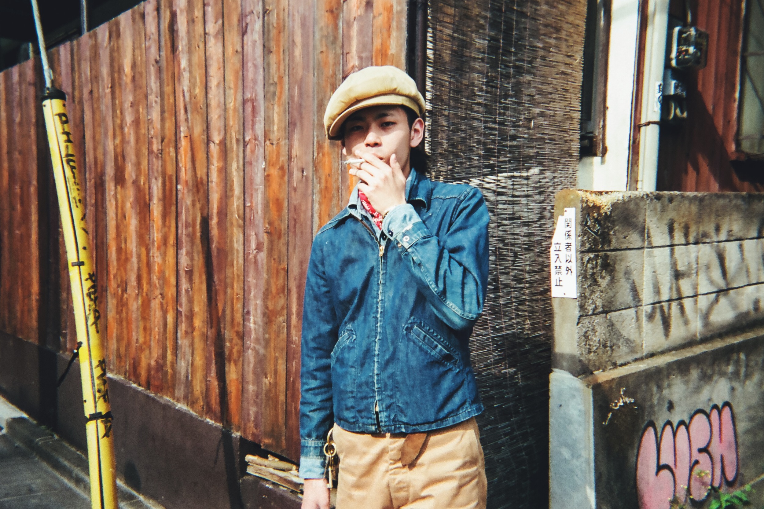 Smoking street style in harajuku