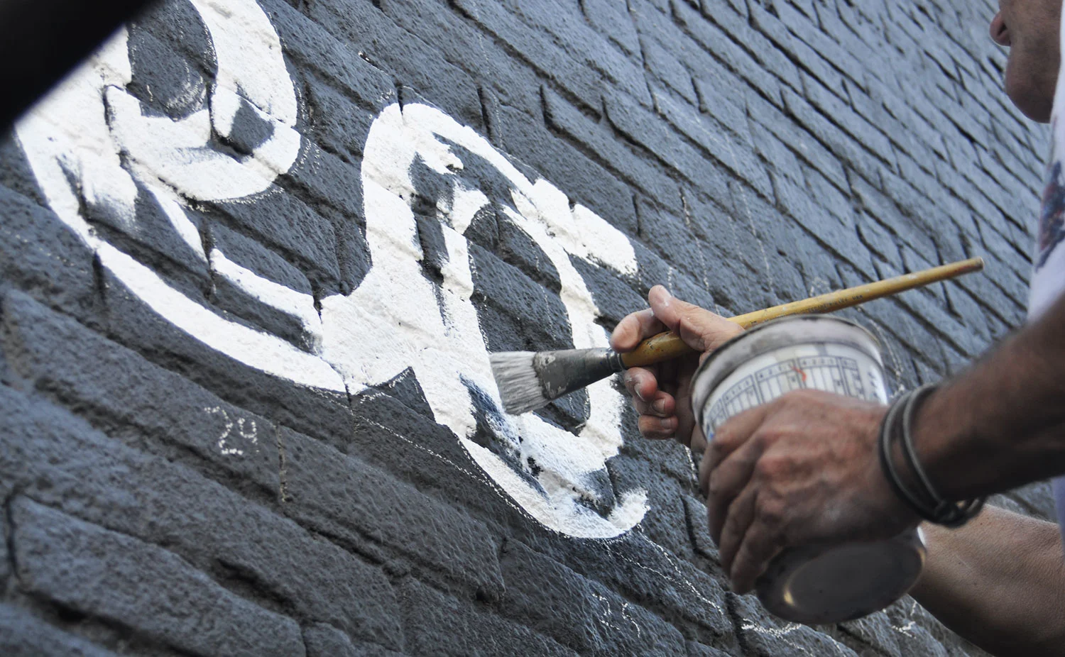 BryanPatrickTodd_Louisville_Mural_C.jpg