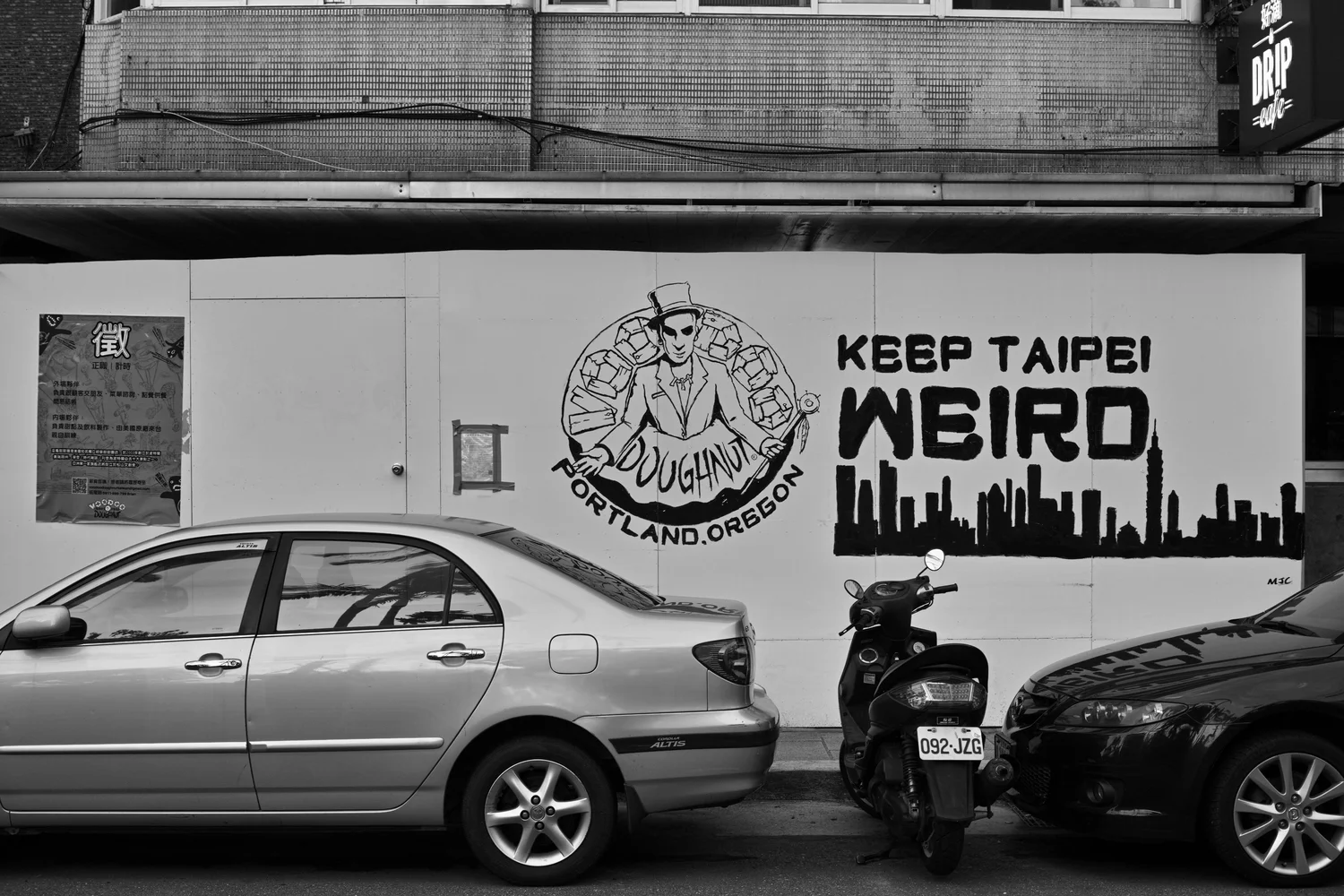 Keep Taipei Weird
